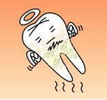 ④ 歯肉炎(重度)
