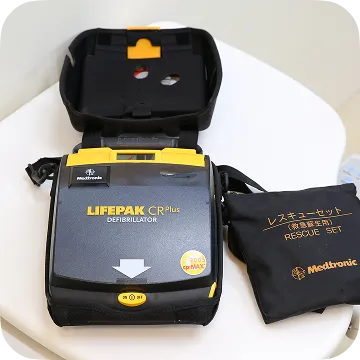 AED（自動体外式除細動器）